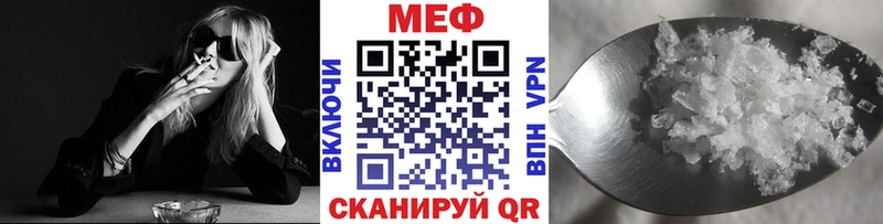 Наркота Киселёвск Бошки Шишки  АМФЕТАМИН  СК  ГАШИШ  COCAIN  Меф 
