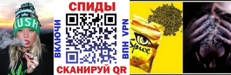 Бутират бутандиол Киселёвск