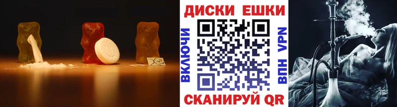ЭКСТАЗИ 280 MDMA  Киселёвск 