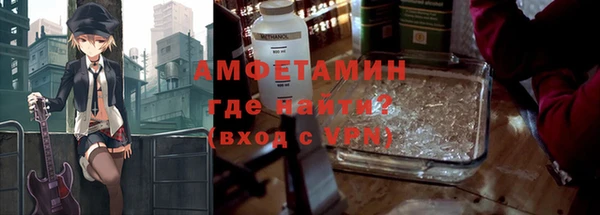 jwh Новокубанск