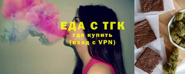 крисы Няндома