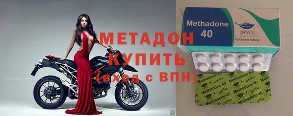бутират Нягань