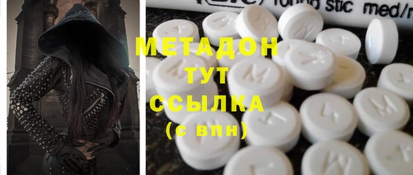 jwh Новокубанск