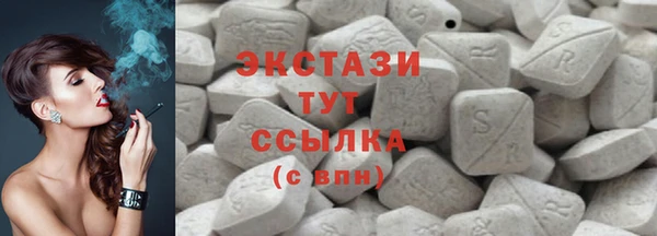 jwh Новокубанск
