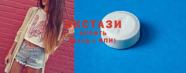 jwh Новокубанск