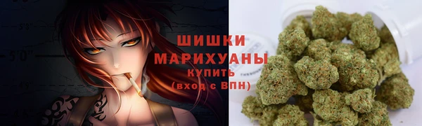 ALPHA-PVP Новодвинск