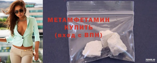 jwh Новокубанск