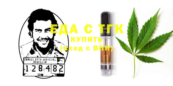 крисы Няндома