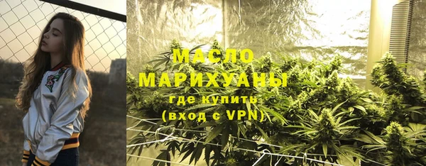 jwh Новокубанск