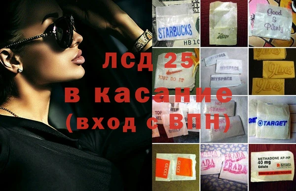 круглые Нязепетровск