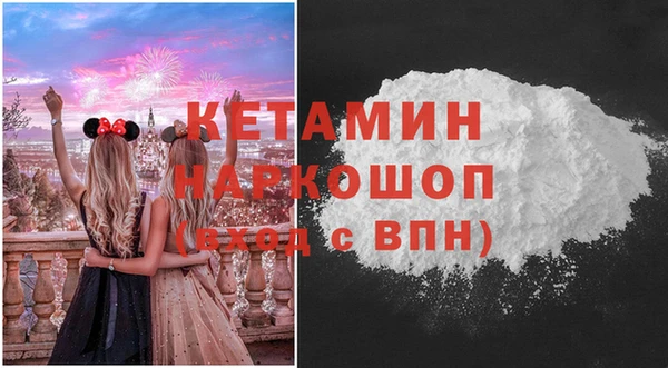 круглые Нязепетровск