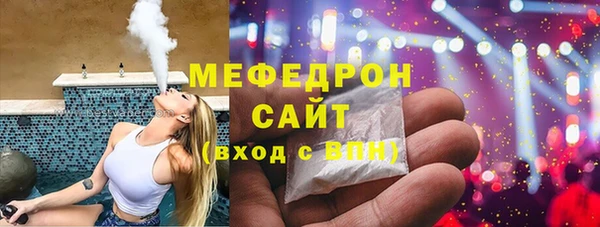 крисы Няндома
