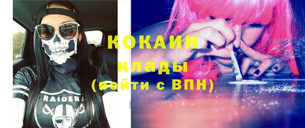 круглые Нязепетровск