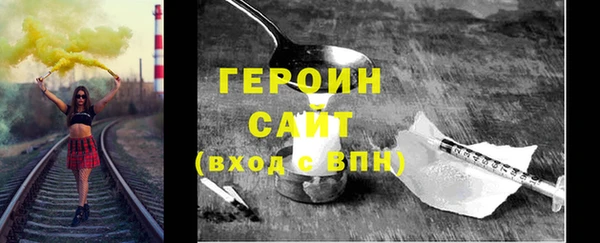 jwh Новокубанск