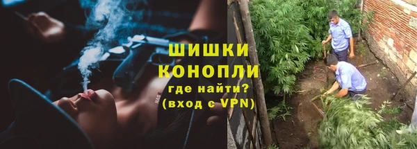 круглые Нязепетровск
