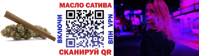 купить  цена  Киселёвск  МЕГА зеркало  ТГК вейп с тгк 