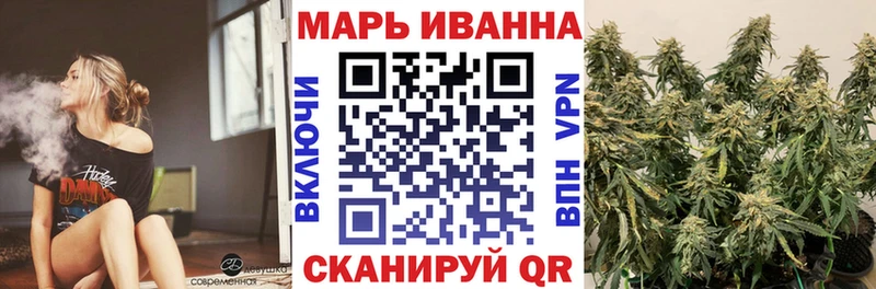 где купить наркоту  Киселёвск  МАРИХУАНА марихуана 