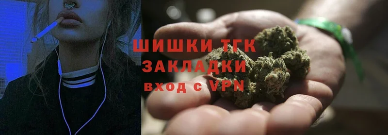 что такое наркотик  Киселёвск  OMG   Бошки Шишки Ganja 